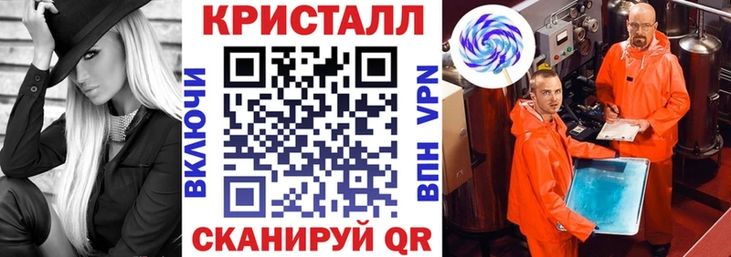 продажа наркотиков  Пущино  Amphetamine Premium 