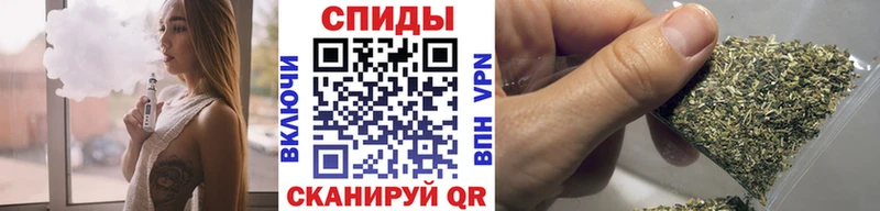 БУТИРАТ оксибутират  продажа наркотиков  Пущино 