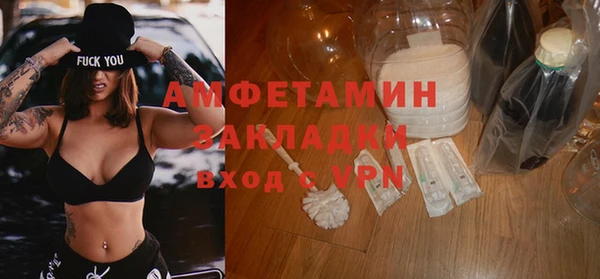 амф Алзамай
