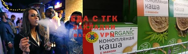 а пвп мука Волосово