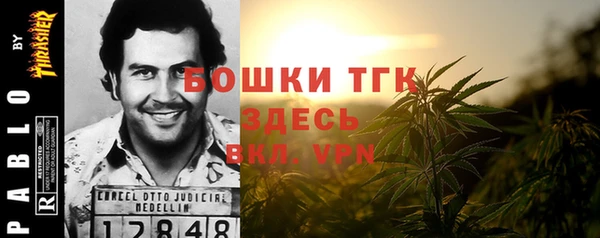 таблы Алексин
