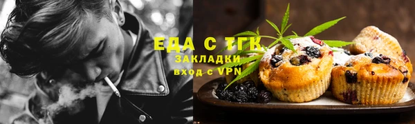 амф Алзамай