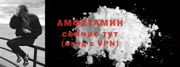 mdpv Касимов