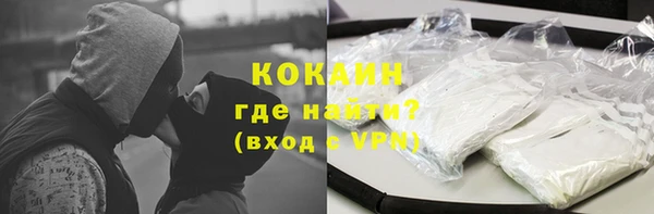 таблы Алексин