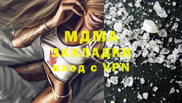 амф Алзамай