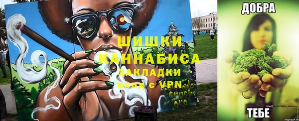 хмурый Володарск