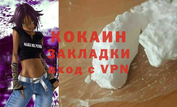 амф Алзамай