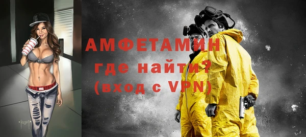 амф Алзамай