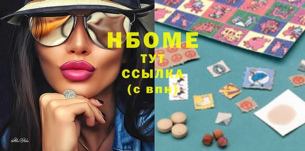 таблы Алексин