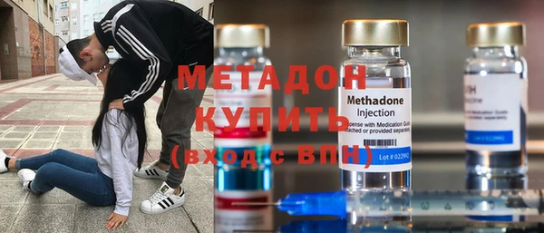 таблы Алексин