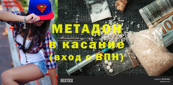 таблы Алексин