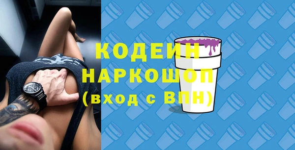 амфетамин Карталы