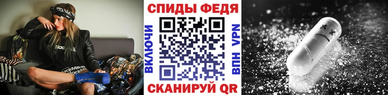 Первитин винт Пущино